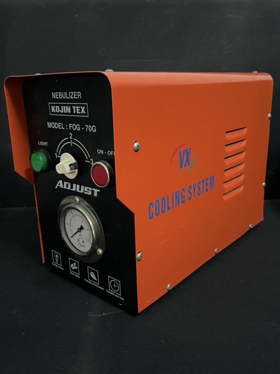 may-phun-suong-tao-am-tot-220v