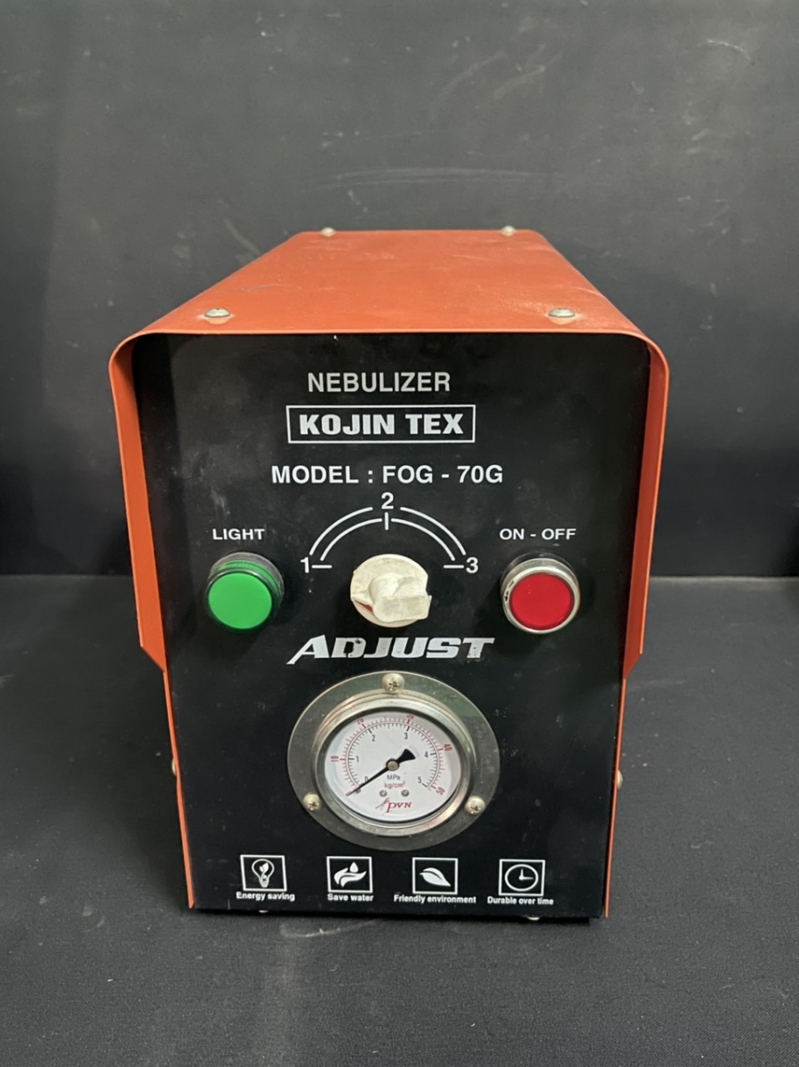may-phun-suong-tot-220v