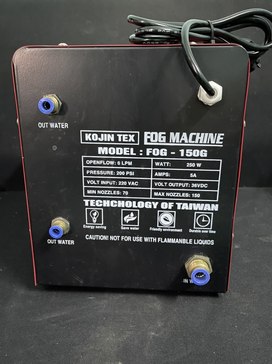 Thông số kỹ thuật của Máy phun sương tạo ẩm KOJIN TEX model FOG-150G