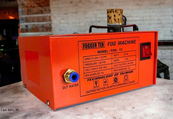  Máy Phun Sương Fog Ger Tex – Fog 15